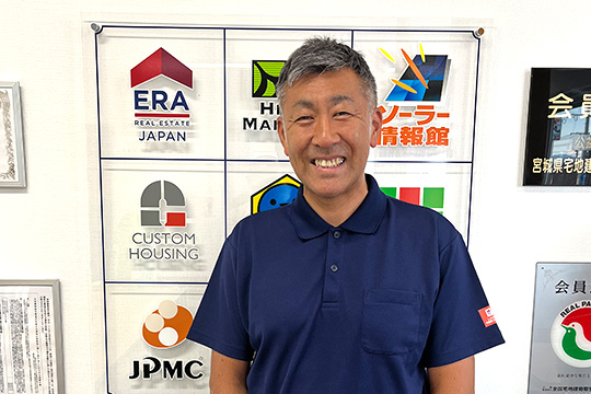 LIXIL不動産ショップ住研工業