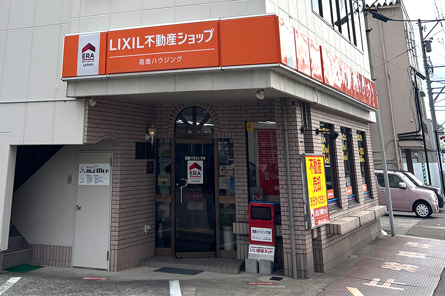 日本で初の不動産フランチャイズに興味を持ち加盟に至りました