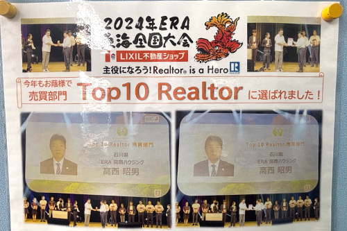 これからの御社のビジョン、やりたいことを教えてください。今後の希望や展開を教えてください。