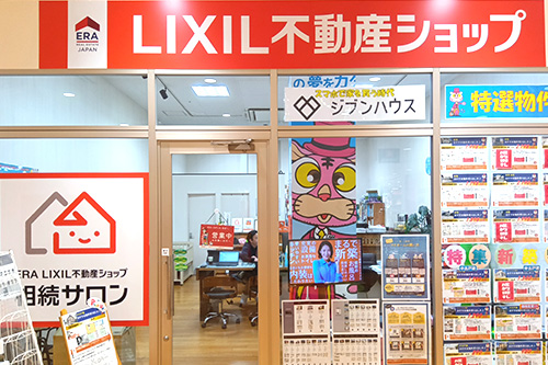 加盟してから御社にどのような変化がありましたか？