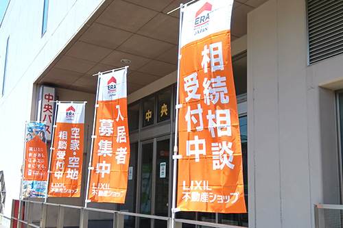 御社の業態・従業員数、会社の特徴について教えて下さい。