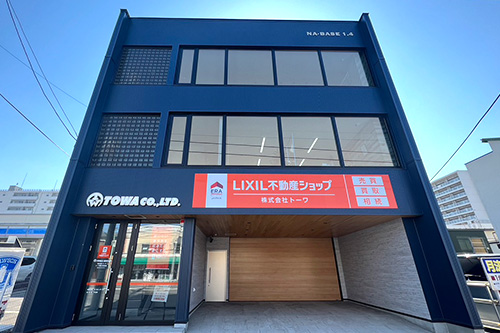 御社の業態・従業員数、会社の特徴について教えて下さい。