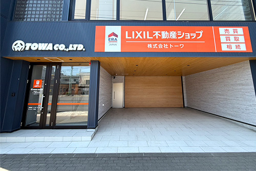 本部からのサポートはいかがですか？