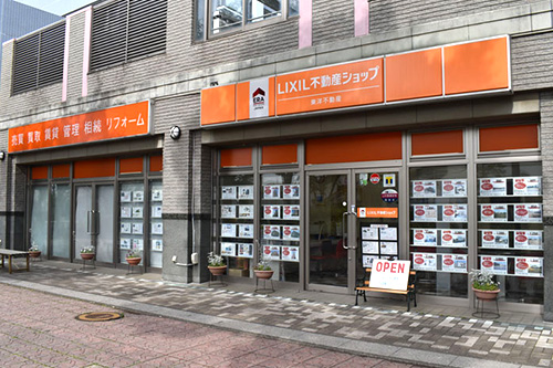 御社の業態・従業員数、会社の特徴について教えて下さい。