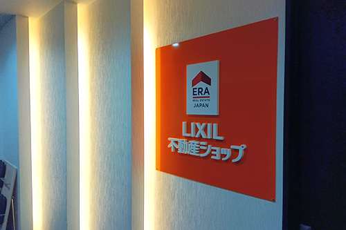 御社の業態・従業員数、会社の特徴について教えて下さい。
